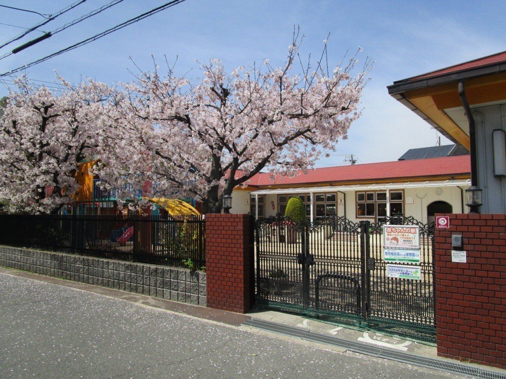 みらいずこども園はオープンな園！みんなで子どもの成長を見守る「家族のような絆」を目指しての画像