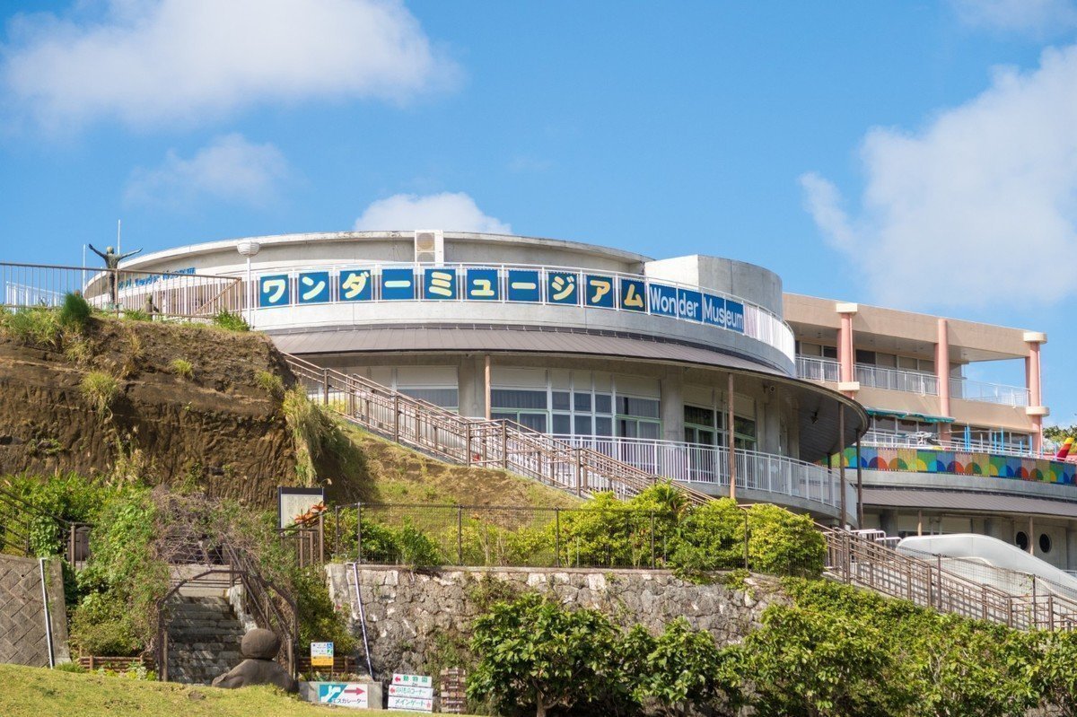 【2020年版】沖縄県沖縄市 認可外保育園 全43園をご紹介！の画像