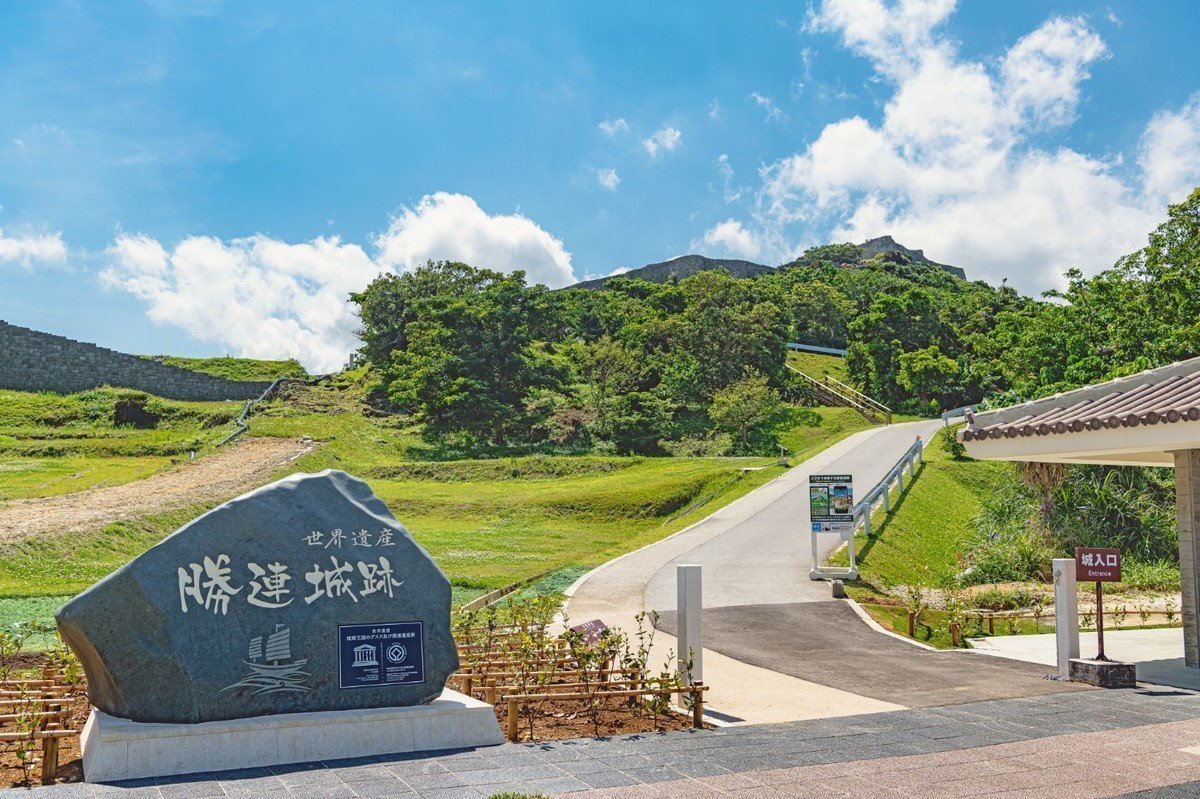 【2020年版】沖縄県うるま市 地域型保育園 全16園をご紹介！の画像