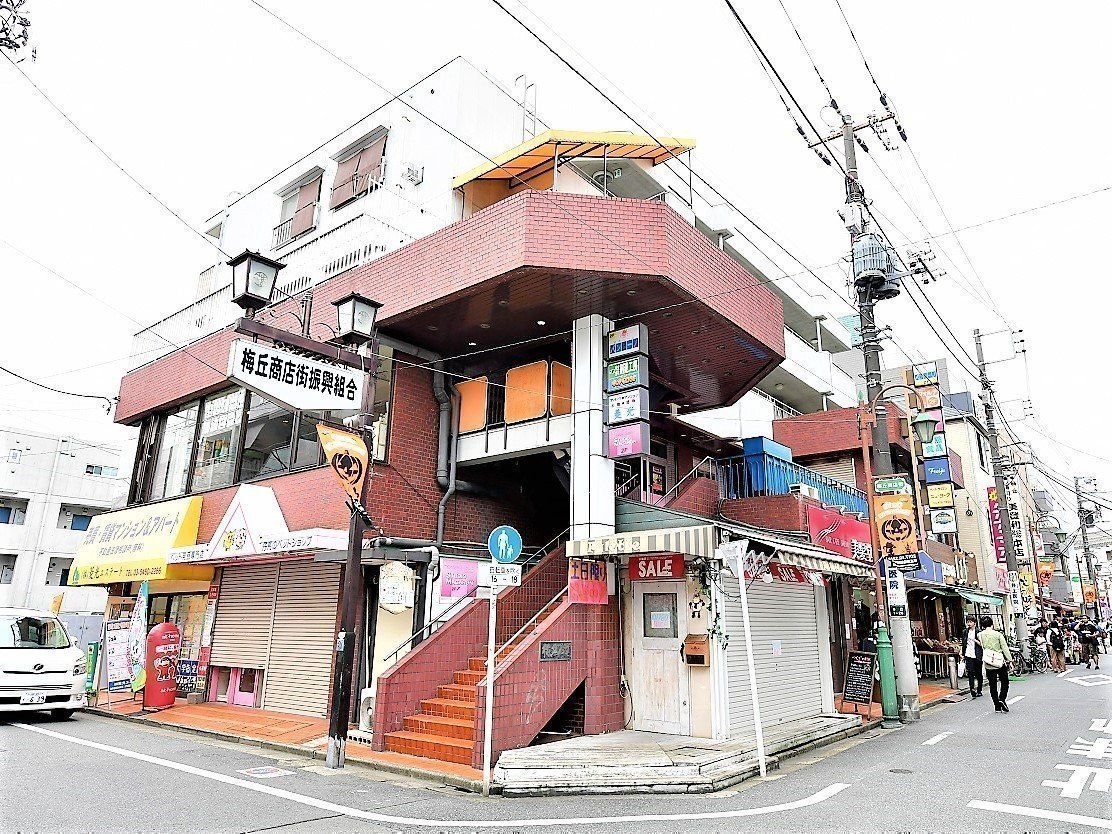 託児 ルーム バンビーノ