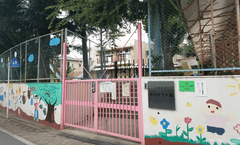 建築意匠設計 正社員 中途 株式会社ベル建築研究所の求人情報 建築設計事務所の就職 転職情報サイトa Worker