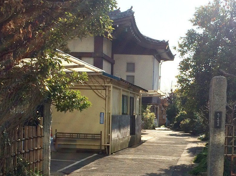 みづえ保育園の口コミ 評判 地図 開園時間 定員 職員数 受け入れ年齢などの詳細情報が充実 保育園が探せる 口コミ情報サイト 保育地図