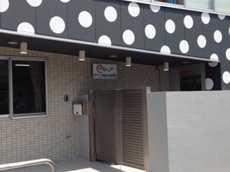 アイン武蔵小杉保育園の口コミ 評判 地図 開園時間 定員 職員数 受け入れ年齢などの詳細情報が充実 保育園が探せる 口コミ情報サイト 保育地図