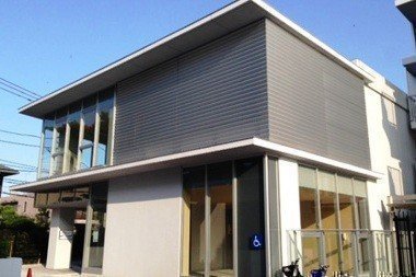 アイン高島台保育園の口コミ 評判 地図 開園時間 定員 職員数 受け入れ年齢などの詳細情報が充実 保育園が探せる 口コミ情報サイト 保育地図