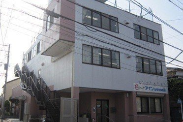 アイン弘明寺保育園の口コミ 評判 地図 開園時間 定員 職員数 受け入れ年齢などの詳細情報が充実 保育園が探せる 口コミ情報サイト 保育地図