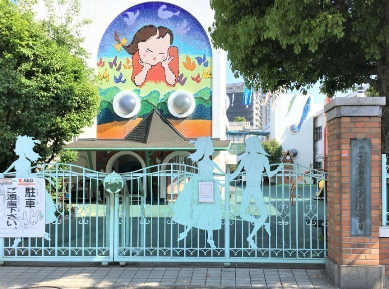東京成徳短期大学付属幼稚園の口コミ 評判 地図 開園時間 定員 職員数 受け入れ年齢などの詳細情報が充実 保育園が探せる 口コミ情報サイト 保育地図 東京成徳短期大学付属幼稚園の口コミ 評判 地図 開園時間 定員 職員数 受け入れ年齢などの詳細情報が充実 保育園が探せる 口コミ情報サイト 保育地図