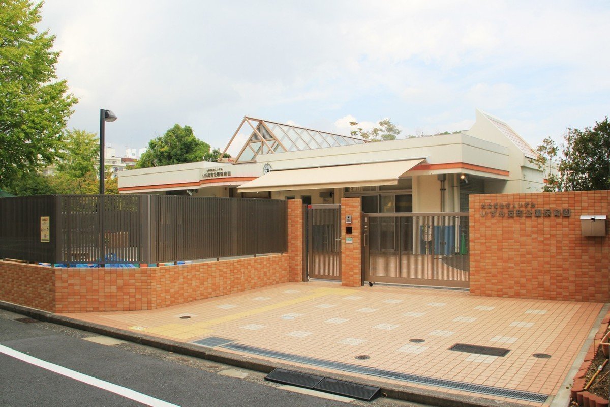 いずみ反町公園保育園はキラキラ笑顔の子ども達が主役になる公園内保育園♪の画像