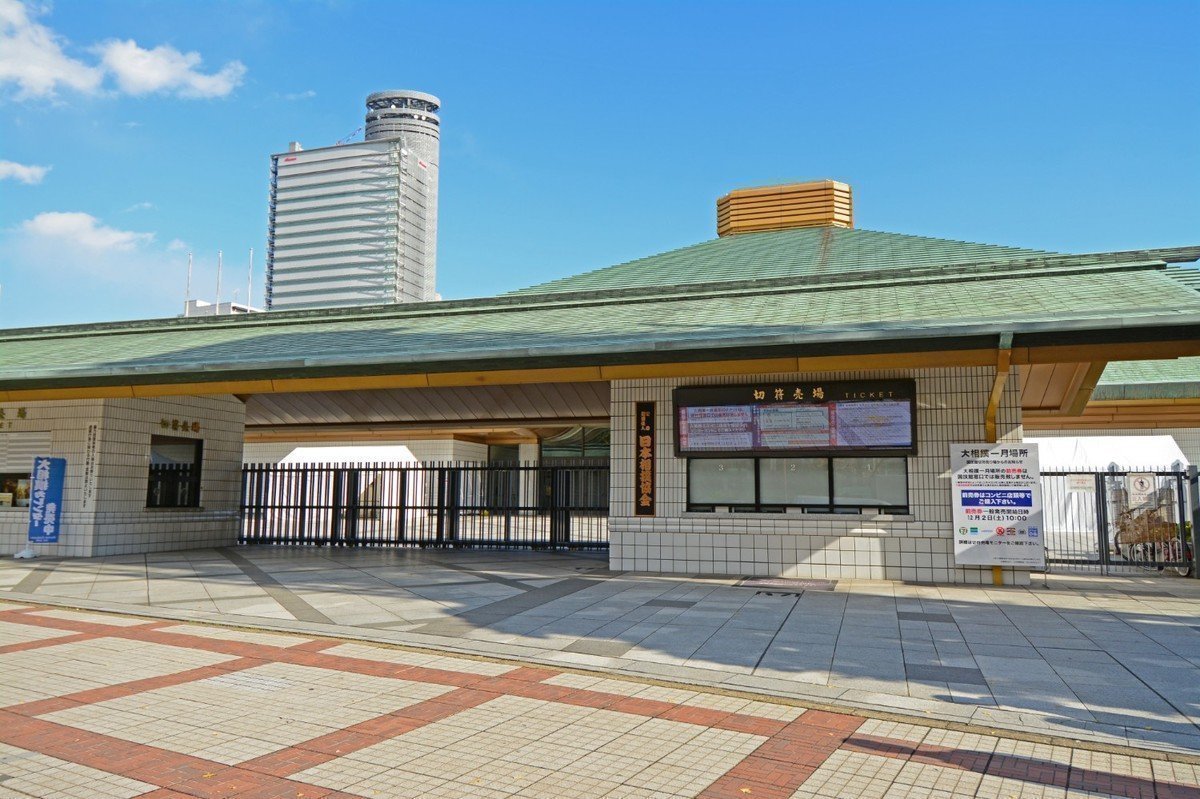 【2020年版】墨田区 認可外保育園 全20園をご紹介！の画像