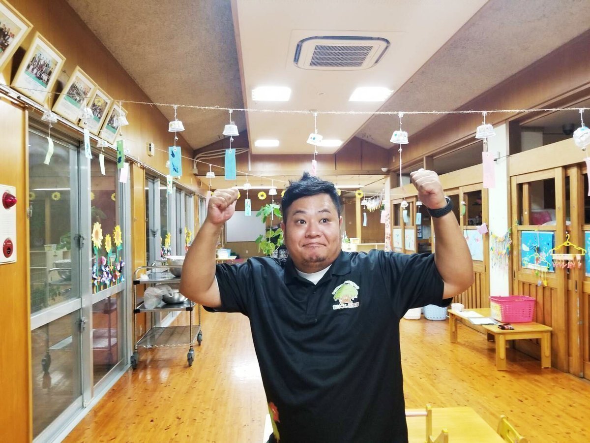 あはごん保育園は子どもの主体性を大事にして 生きる力 を育てます 阿波根こどもテラスの特徴 雰囲気 保育方針 スケジュールなど気になる情報を関係者に直接取材 保育園が探せる 口コミ情報サイト 保育地図