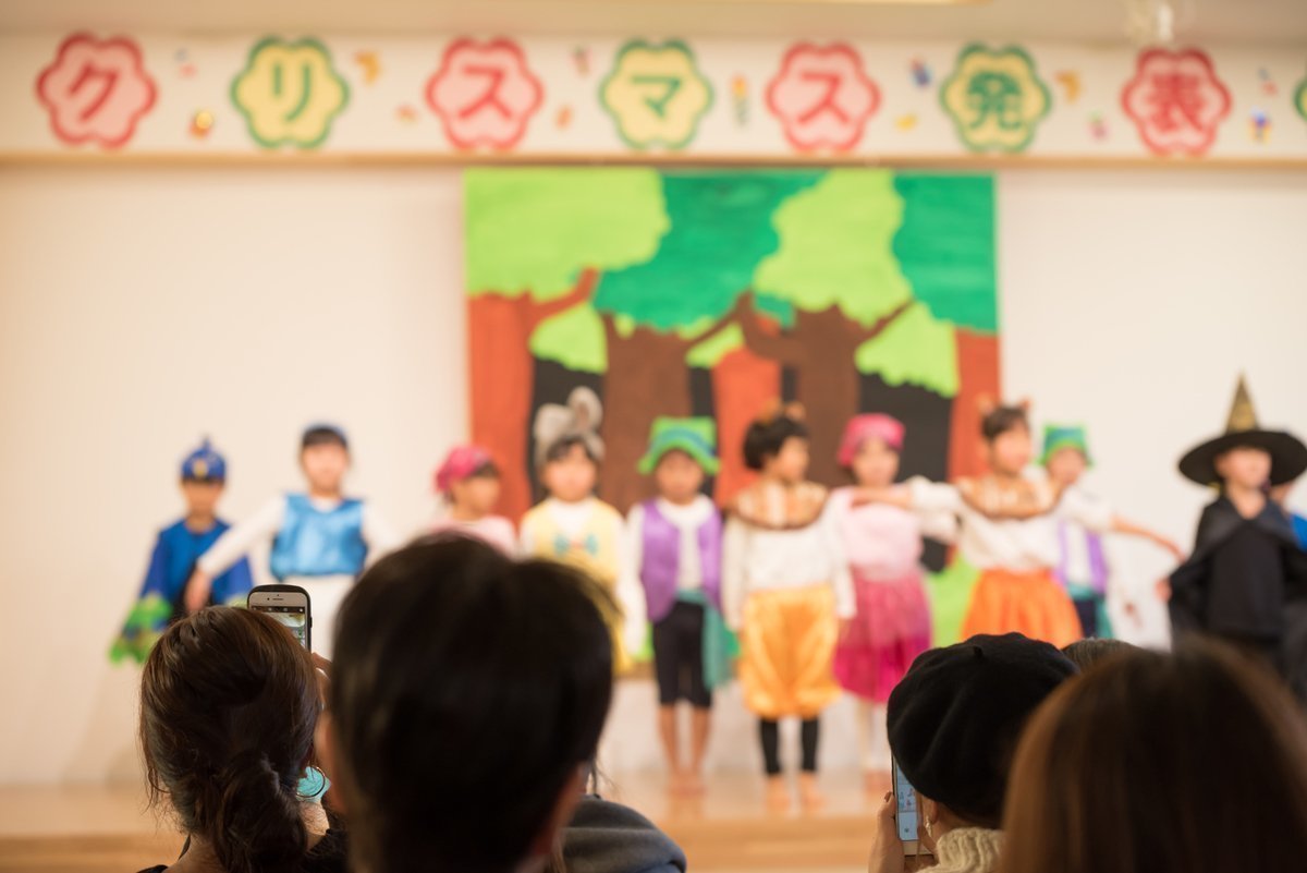 保育園の保護者会や謝恩会ってなにするの 保育園行事のあれこれ 保育施設の検索 子育ての悩み解決方法 保育関連ニュースなど子育て 保育のことならおまかせ 保育園が探せる 口コミ情報サイト 保育地図