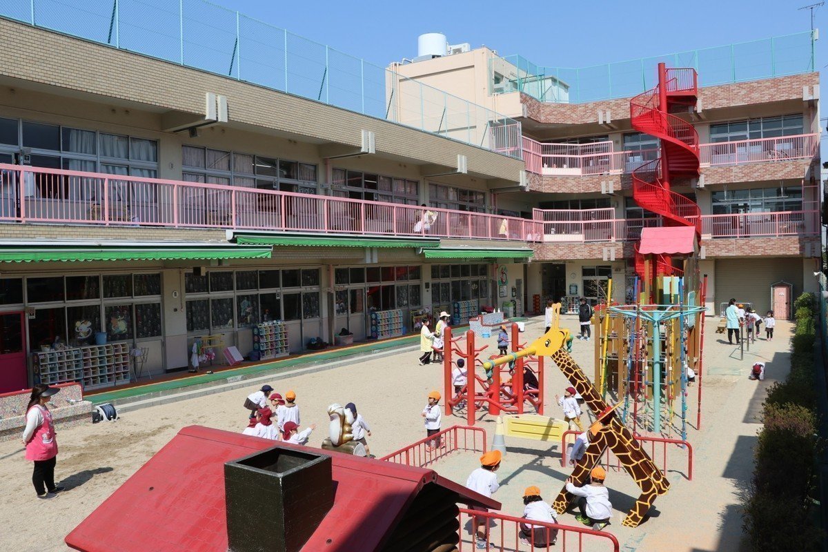すぎな保育園 入園全部セット