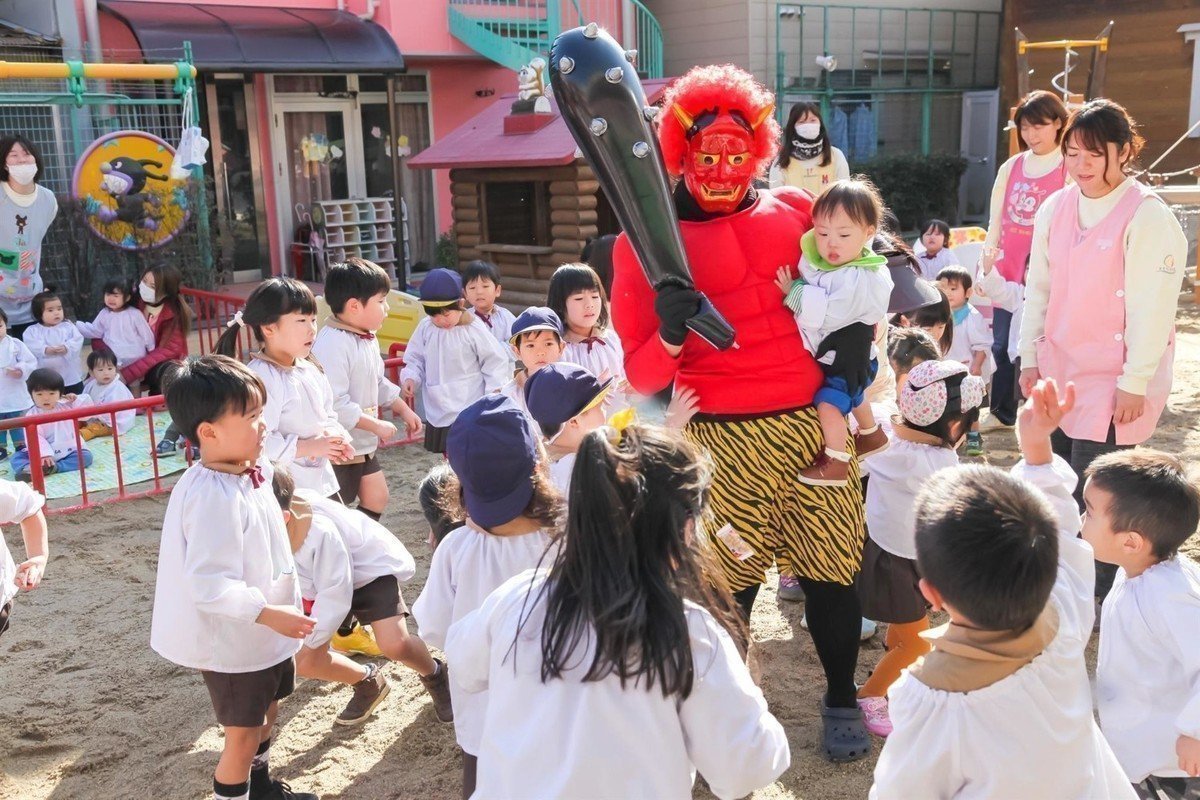 すぎな保育園 入園全部セット