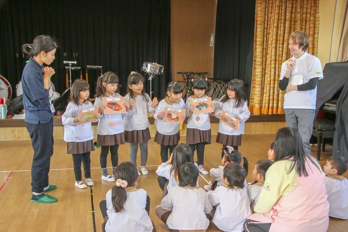 すぎな保育園 入園全部セット