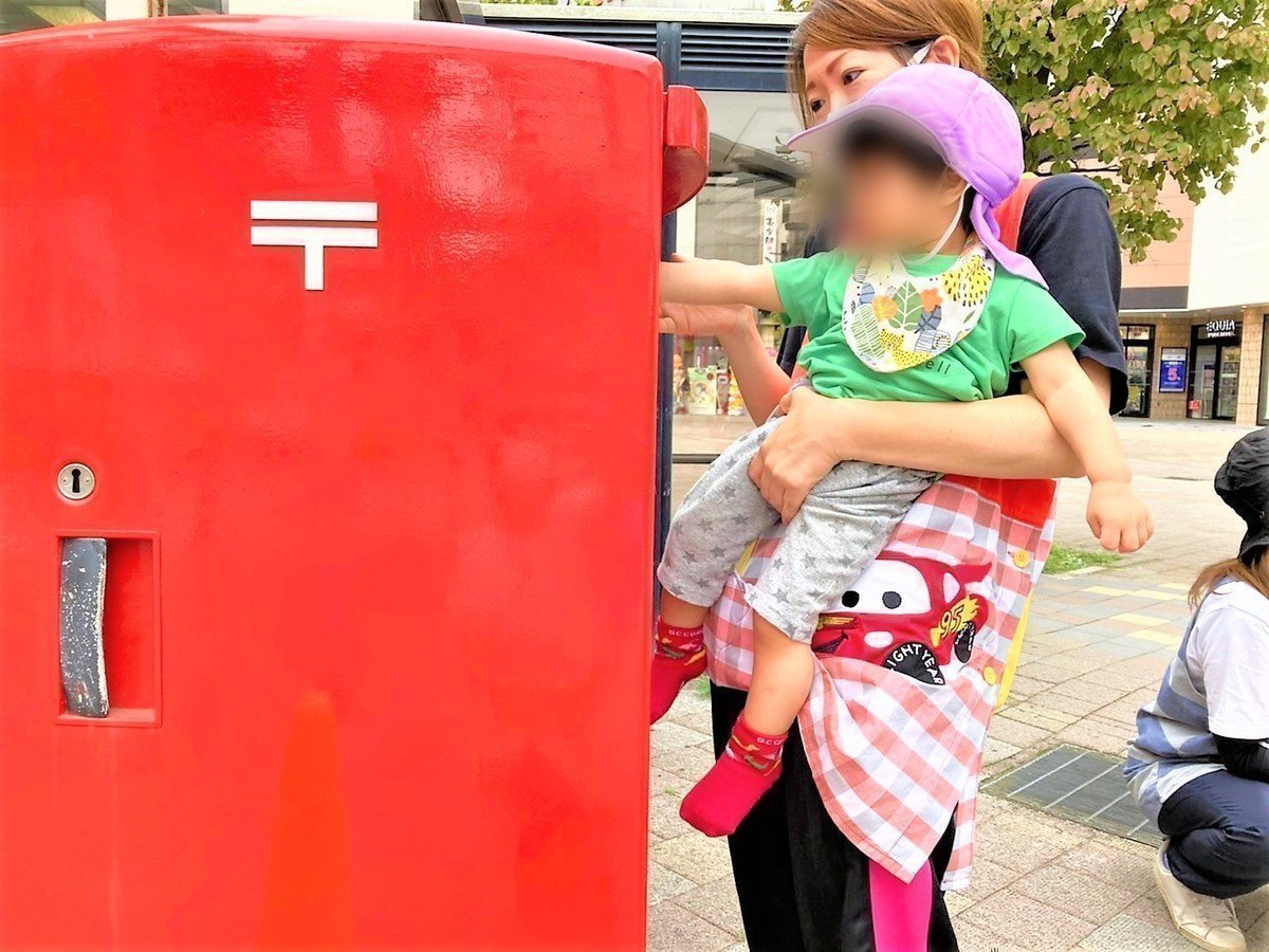 あそびのてんさい和光北口保育園の口コミ 評判 地図 開園時間 定員 職員数 受け入れ年齢などの詳細情報が充実 保育園が探せる 口コミ情報サイト 保育地図